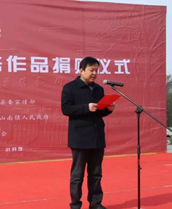 捐赠春联活动总结,春节慰问爱心捐赠活动