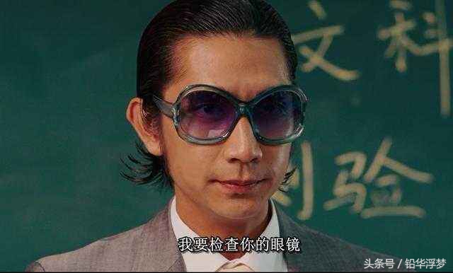 被星爷捧红的4大演员,星爷捧红的明星