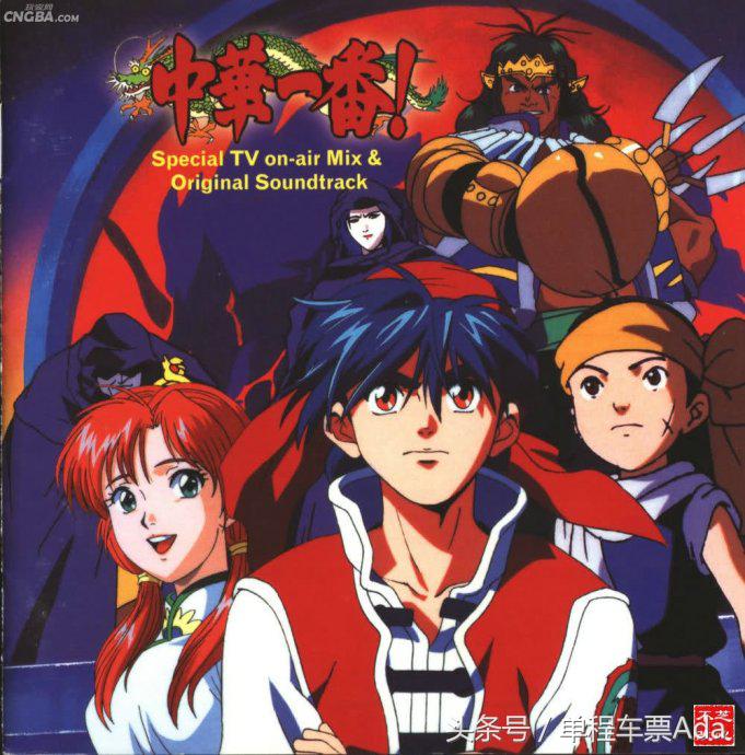 20年前经典动画片,盘点童年看过的10部经典动画片