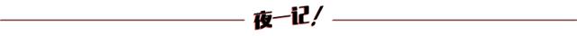每月圆桌｜我们收集了340个口红故事，有哪一个治愈了你？
