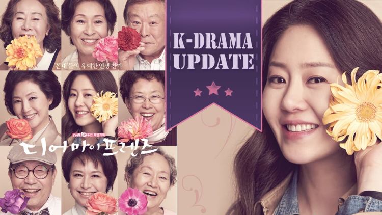 韩剧《Return》收视飙升女主却中途退出拍摄，观众不干了