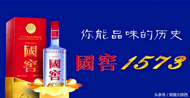 江小白年利润,江小白一年的收入