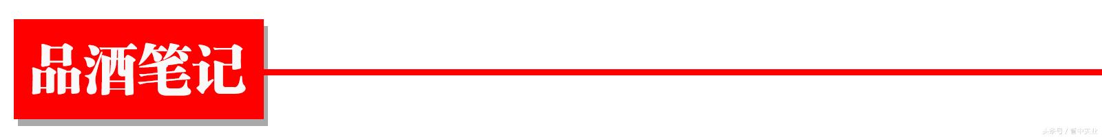 西班牙葡萄酒知名品牌有哪些,西班牙皇家穆苏红葡萄酒