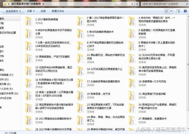 怎么看直通车投入产出比时间段,直通车投入产出比一般多少正常