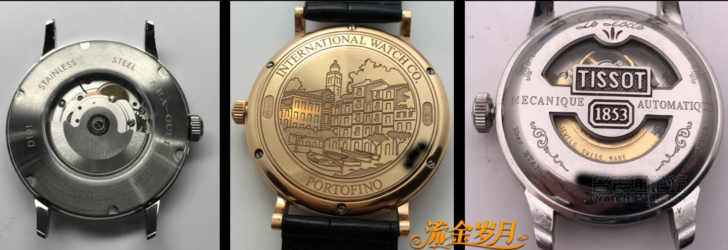 浪琴表如何保养和维修,修表教程浪琴八针月相