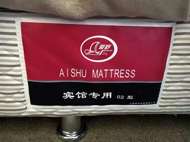 北京中奥马哥孛罗大酒店有限公司,北京中奥马哥孛罗大酒店多少层