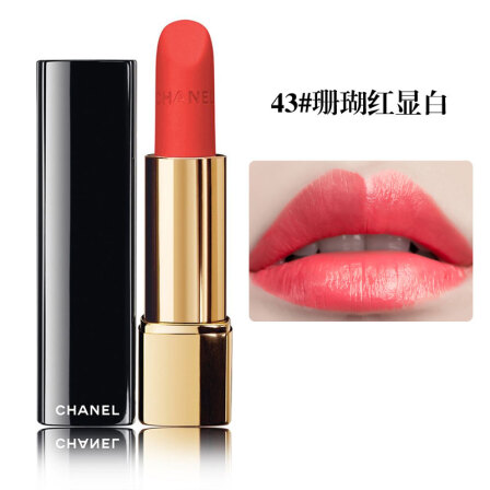 什么口红适合情人节送女朋友,情人节口红推荐送可爱女生