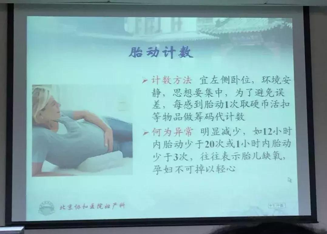 中国最好的妇产科医院,中国妇科最牛的医生