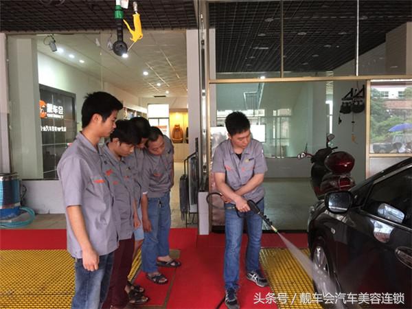 汽车美容加盟流程,汽车美容加盟哪个牌子比较好些