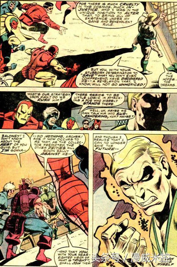 科普系列:屌丝走向人生巅峰——Marvel反派科瓦克!