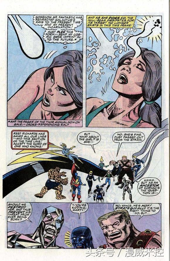 科普系列:屌丝走向人生巅峰——Marvel反派科瓦克!