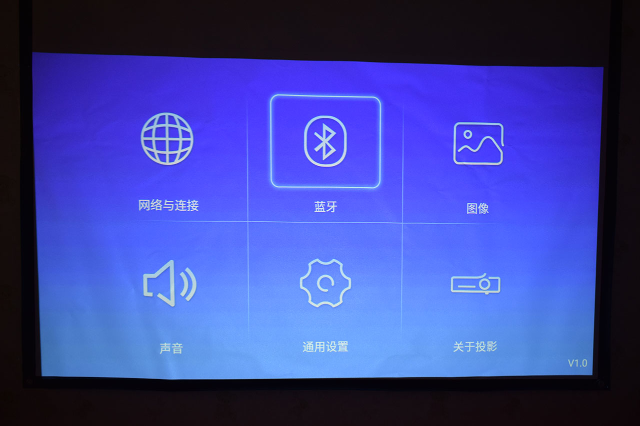 酷乐视投影r4s拆解,酷乐视s3pro和酷乐视r4s