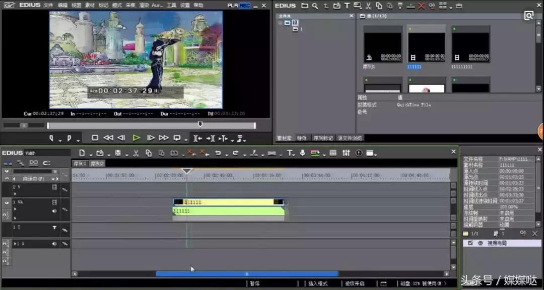 传媒类工作是做什么的,传媒行业都有哪些岗位