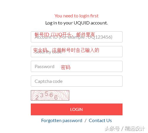 visa卡怎么申请办理,u卡visa卡