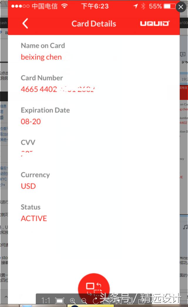visa卡怎么申请办理,u卡visa卡