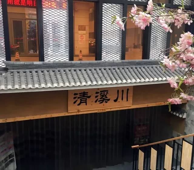 沈阳泡澡攻略,沈阳人洗澡方式