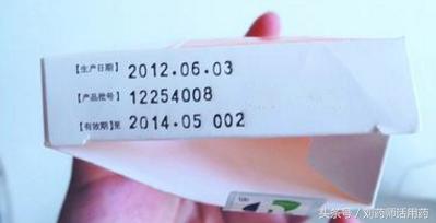 药品超过有效期还能服用吗,药品过了有效期还能吃吗