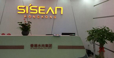 化妆品公司起什么名字好听一点,化妆品公司起名带英文名最新