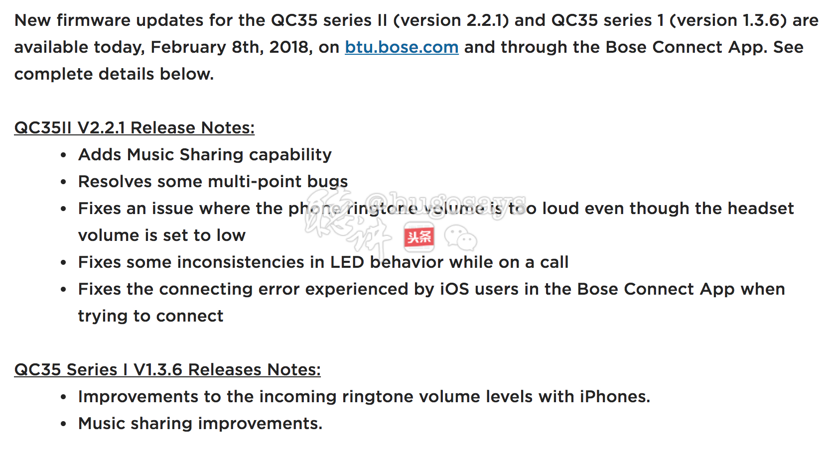 boseqc45最新固件版本是多少,bose发布新耳机
