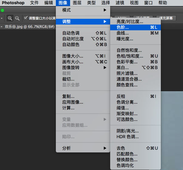 怎么0基础p图,如何p照片