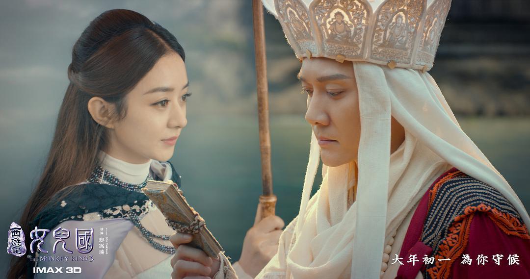 唐僧在女儿国真的动情了吗知乎,唐僧到女儿国谁先看出唐僧动情