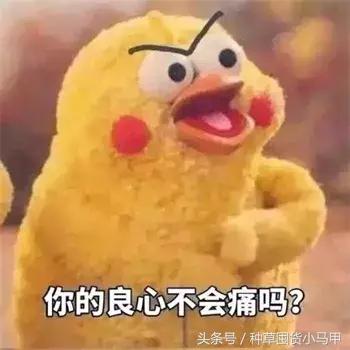 代购骗局揭秘套路,远离假代购真相