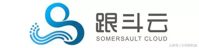 白领们一发工资就找她代购奢侈品,月光族真是伤不起