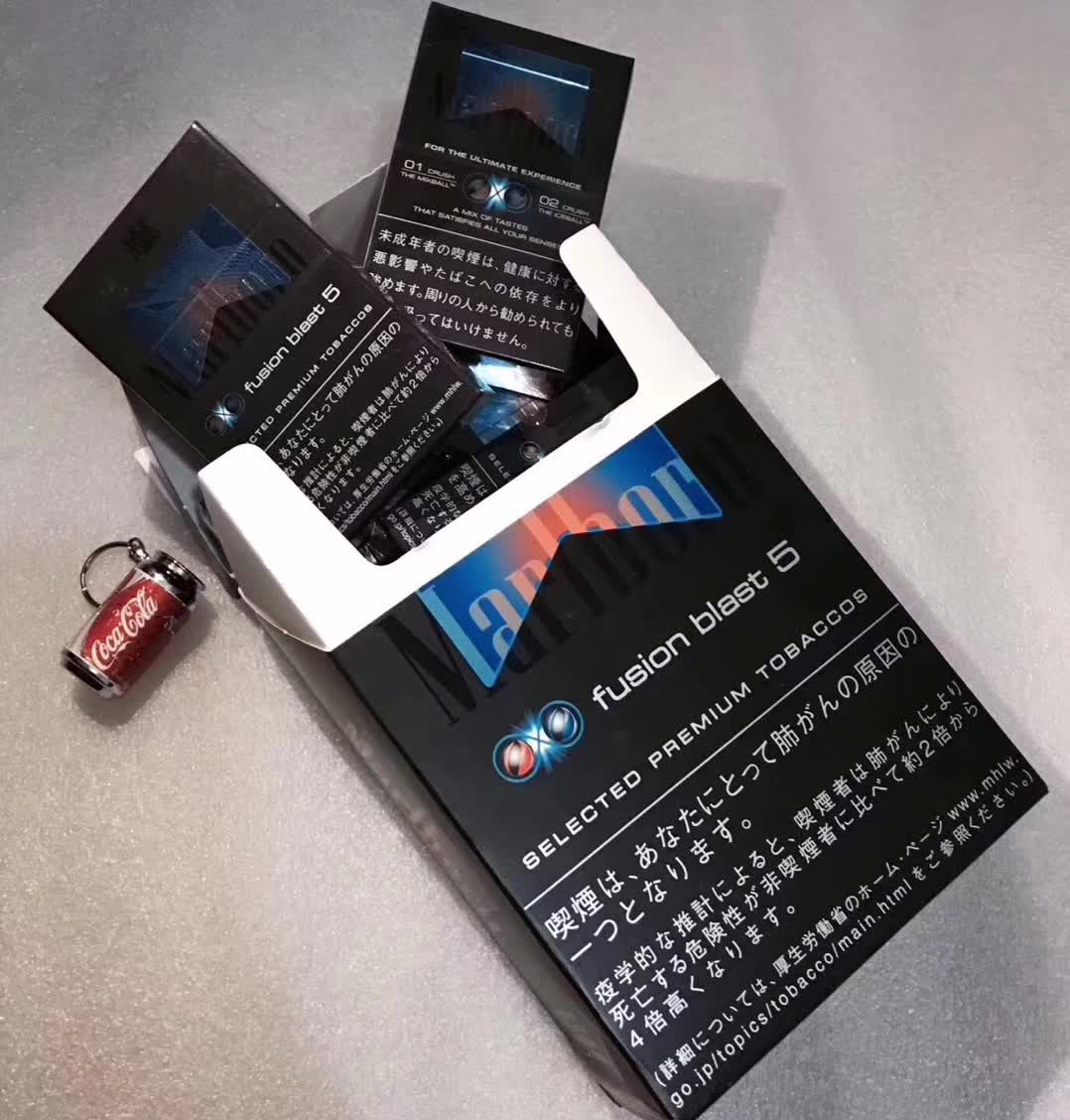 日本带爆珠的烟,为什么日本的烟花那么贵