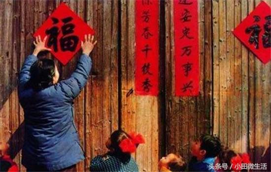 2018狗年春联有关狗的春联,2018狗年春联对联大全集锦