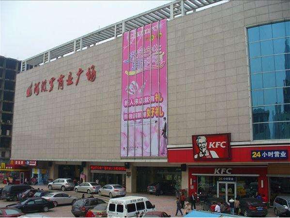 你家年货已备好了吗,你家年货已经备好了吗