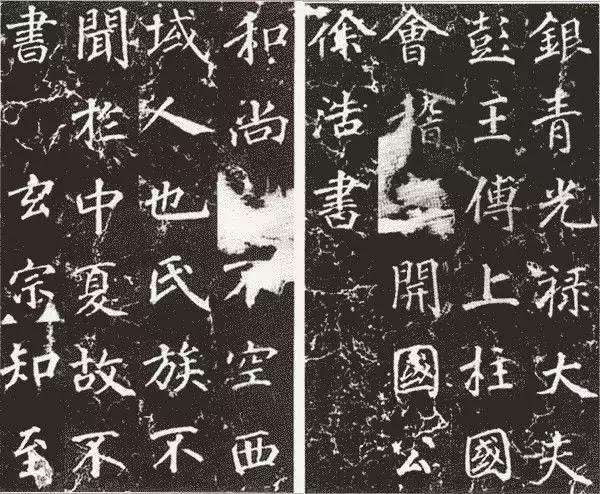 不要肆意地妄加评判,不要随意评判他人的古文