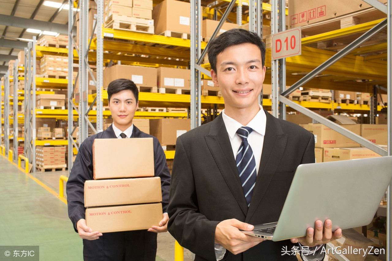 国际快递运费计算方法最新版下载,国际快递费用函数计算