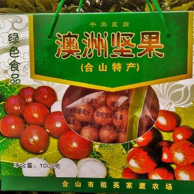 新春旅行去哪里,新春出游目的地