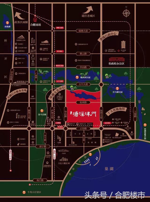 合肥滨湖总价400万的楼盘推荐,合肥滨湖特价楼盘在哪里