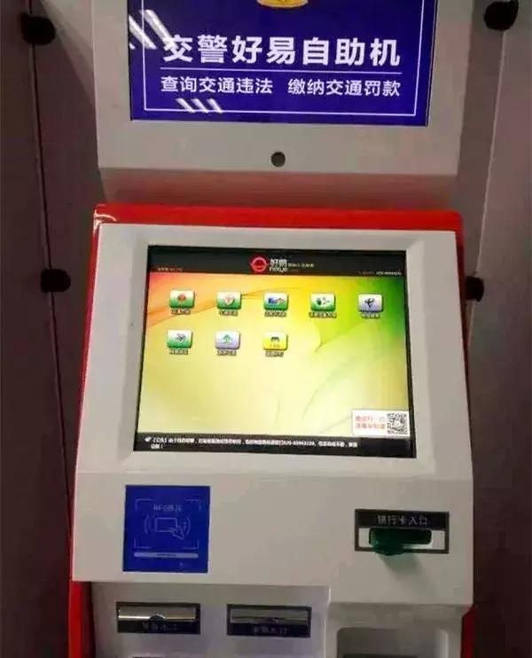 绉熻溅寮傚湴澶勭悊杩濈珷,寮傚湴杩濈珷濡備綍澶勭悊