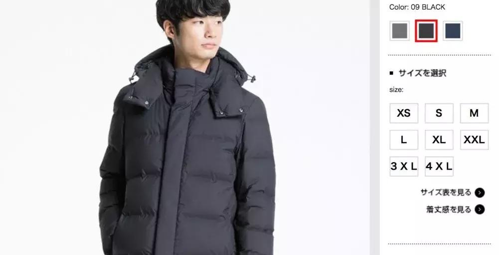 你的羽绒服里面是什么,你的羽绒服穿脏了吗