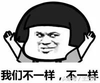 运城史无前例的寒冷气温,降温大风未来7天运城天气