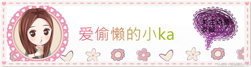 急救提亮肤色的面膜,脸皮肤屏障受损十全大补面膜