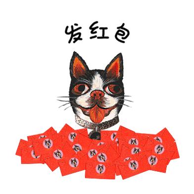 囧！LV、Gucci、Dior的狗年限量款！你们考虑过狗的感受吗？