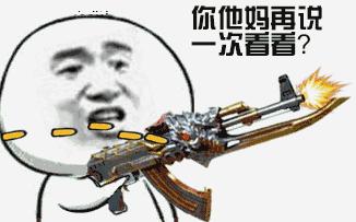 北京情人节约会攻略,情人节最适合情侣约会的地方