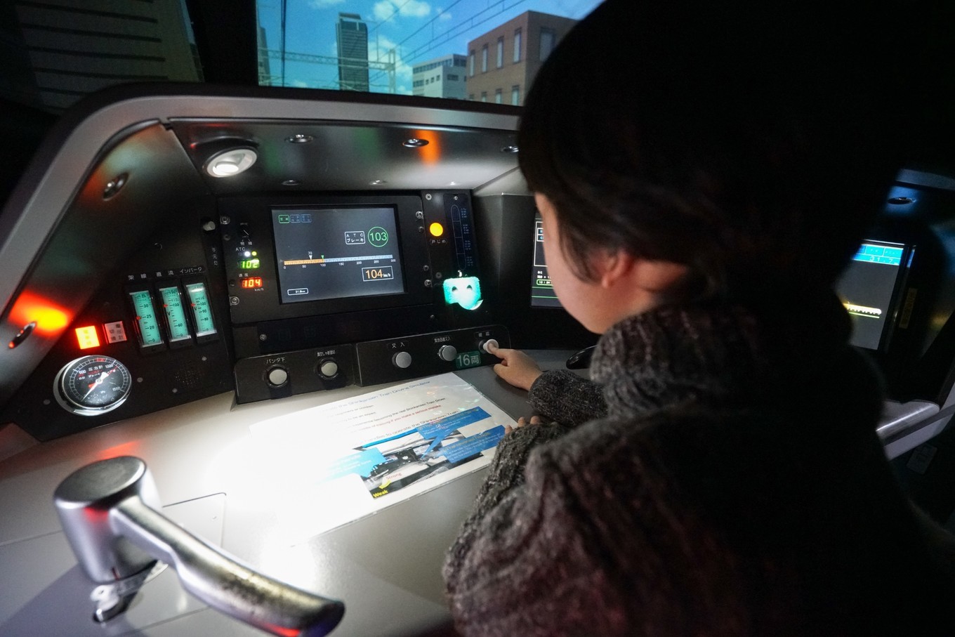 handycam,handycam亲子游