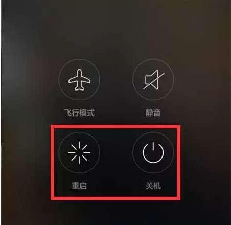 苹果12手机触屏失灵怎么办,手机触屏失灵乱跳乱点怎么修复
