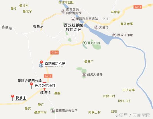 云投建设转让版纳一半股权还包括喜来登酒店，发生了什么