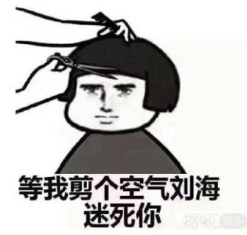 和王俊凯上演霸道总裁爱上我？这些粉丝绝对是从戏精学院毕业的