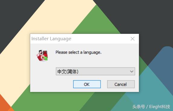 如何删除windows搜索记录,windows如何快速找出相同文件