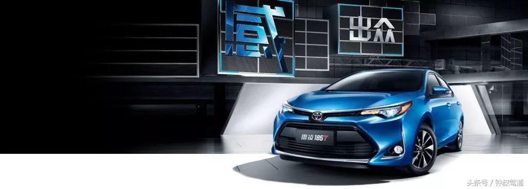 手握3张王牌,广丰2018