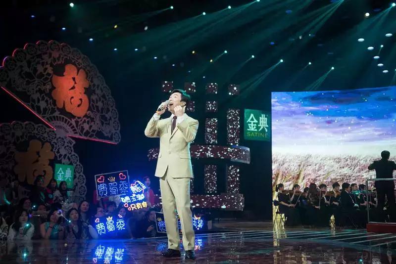 2024山东春晚今晚开播,2024年山东卫视春晚今晚播出