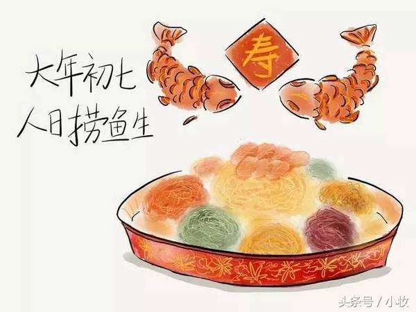 大家的发财中国年在哪里找,今年发财中国年什么时候开始活动