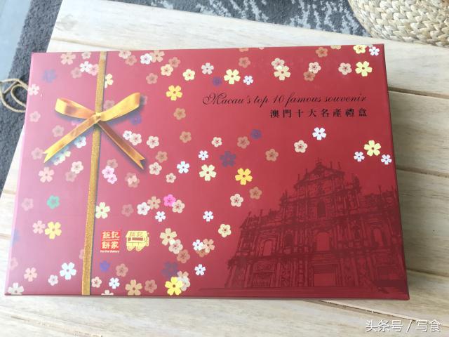 伴手礼年货12件套大满贯大礼盒,年货伴手礼高端礼盒