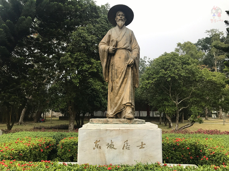 火山石晒盐，活珊瑚与苏东坡的晚年——我在海南画了一个圈儿,6